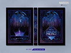 표지 커미션. Only Your Own HERO
