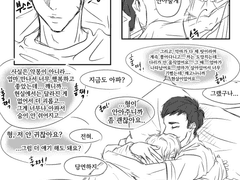 사실 울보애기공