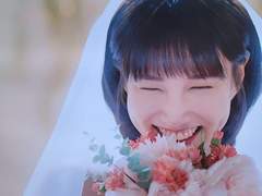 결혼합시다. 우리 - 3