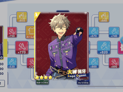 6주년 복각 30연 명함