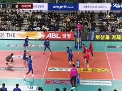 12.02(금) 19:00KOVO남 OK금융그룹 vs 삼성화재