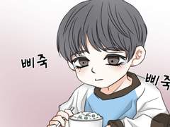 [잼젠] 콩모그면키커