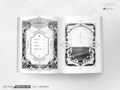 내지. 바람이 부는 거리