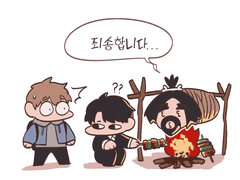 [보빗베] 지각...