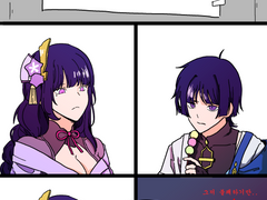 원신 금쪽이 모자 - 유혹 패러디