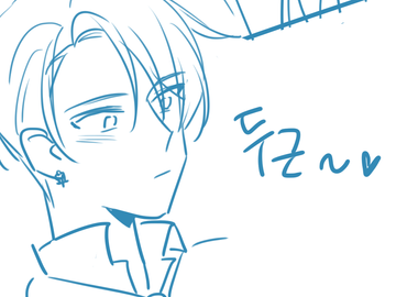 젶샬 망플러팅(?)