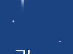 크리스마스 특집