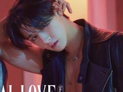 인기 래퍼 아의옘과 평범한 교사인 나