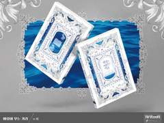 [백색 시대] 바람이 부는 거리 샘플