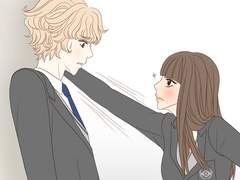 43화 영업 정지(1)