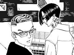 29. (타임루프물 크로스 오버) 쓰르라미 울 적에 해답편 X 도쿄 리벤저스 그리고 메인 빌런 키사키 텟타