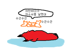 :: 메모 독서법