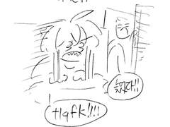 루미아 야시장 후기 3