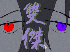 [마도조사]2021.9~12 낙서 01