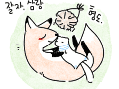 [천관사복]2021.9~12 낙서 01