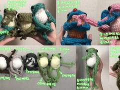 뜨개구리 커미션