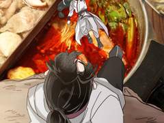 화산귀환 절벽 포토카드 유료도안