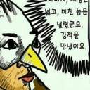해파리