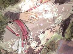 [화산귀환] 청명 드림