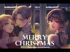 ｡゜✯゜𝑀𝐸𝐺𝐼 𝐶𝐻𝑅𝐼𝑆𝑇𝑀𝐴𝑆 ✶｡゜｡