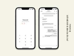 ios/ktheme ⨾ 187. Insta-Light mode