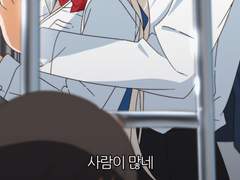 ❌내일도 이 시간에 나올까?