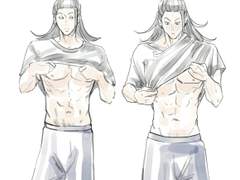 고죠를 곁들인/ 게토모음