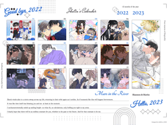 [배포] 연말정산 틀/페어틀