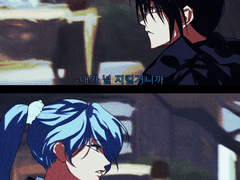 Ga스R이팅 그녀석