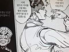 [키시베 로한 읽기] 1. 만화가네 집에 놀러 가자!