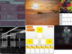 인세인 맵시트 배포