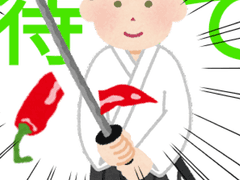 니지산지 Light up tones (day2)를 봄..