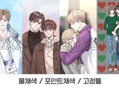 커미션 안내사항입니다.