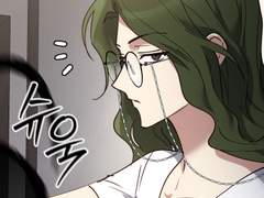 끝내주는 사신 05