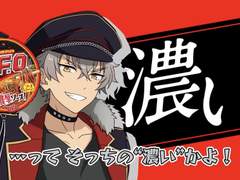 오오가미 코가 백업 - 일스타