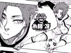 [이토시 사에 드림]유학가서 만난 한국인 드림주1