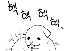 나 보려고 올리는 커뮤로그