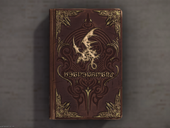 천 년의 용시전쟁과 그 만약에 관하여