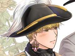 3화 : 폭행 당하는 것과 포식 당하는 것