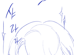 [자캐AU]셀라올리로 뻘만화