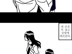 나이팅게일 선서