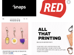 아크릴류 제작 (+도안작업)