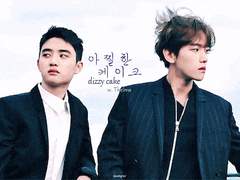 아찔한 케이크. 01