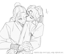 조걸윤종 땃땃따 모음