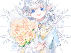 아히엘 : 첫만남