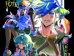 프로메어 로그 32