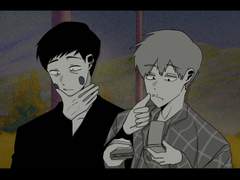 [그게 나를 도울수는 없었다]