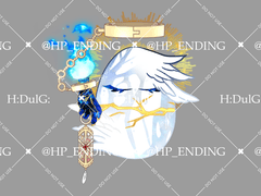 하마르티아 : 청금석