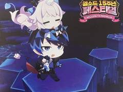 마그멜리아 방문기