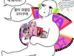 후기 | 원피스 필름레드 다섯탕 뜀
